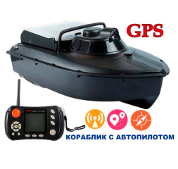 Прикормочный кораблик Jabo 2 GPS автопилот, 20A